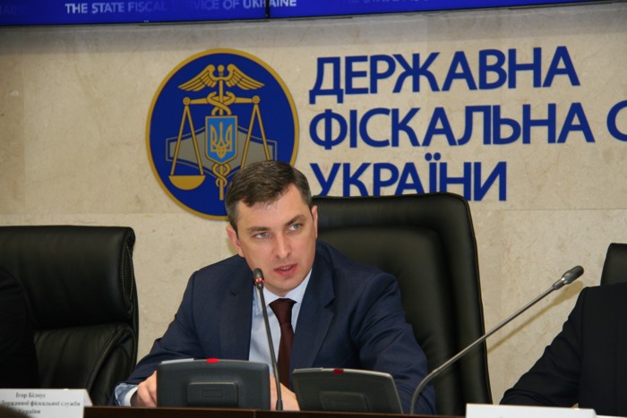 DFS_Bilous