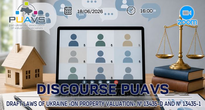 Discourse-puavs-draft-laws-of-ukraine-on-property-valuation-13435-d-and-13435-1